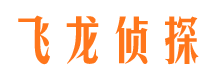 赤峰找人公司